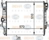 BEHR HELLA SERVICE 8MK 376 764-371 Radiator, engine cooling
